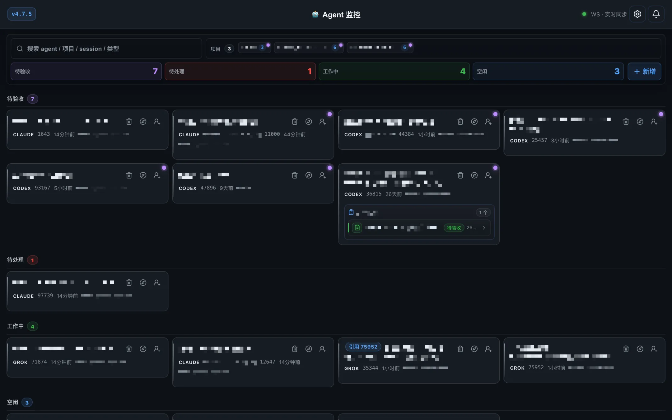 The Aperio dashboard listing every agent across projects, grouped by review, waiting, working and idle. Project names and task titles are pixelated.