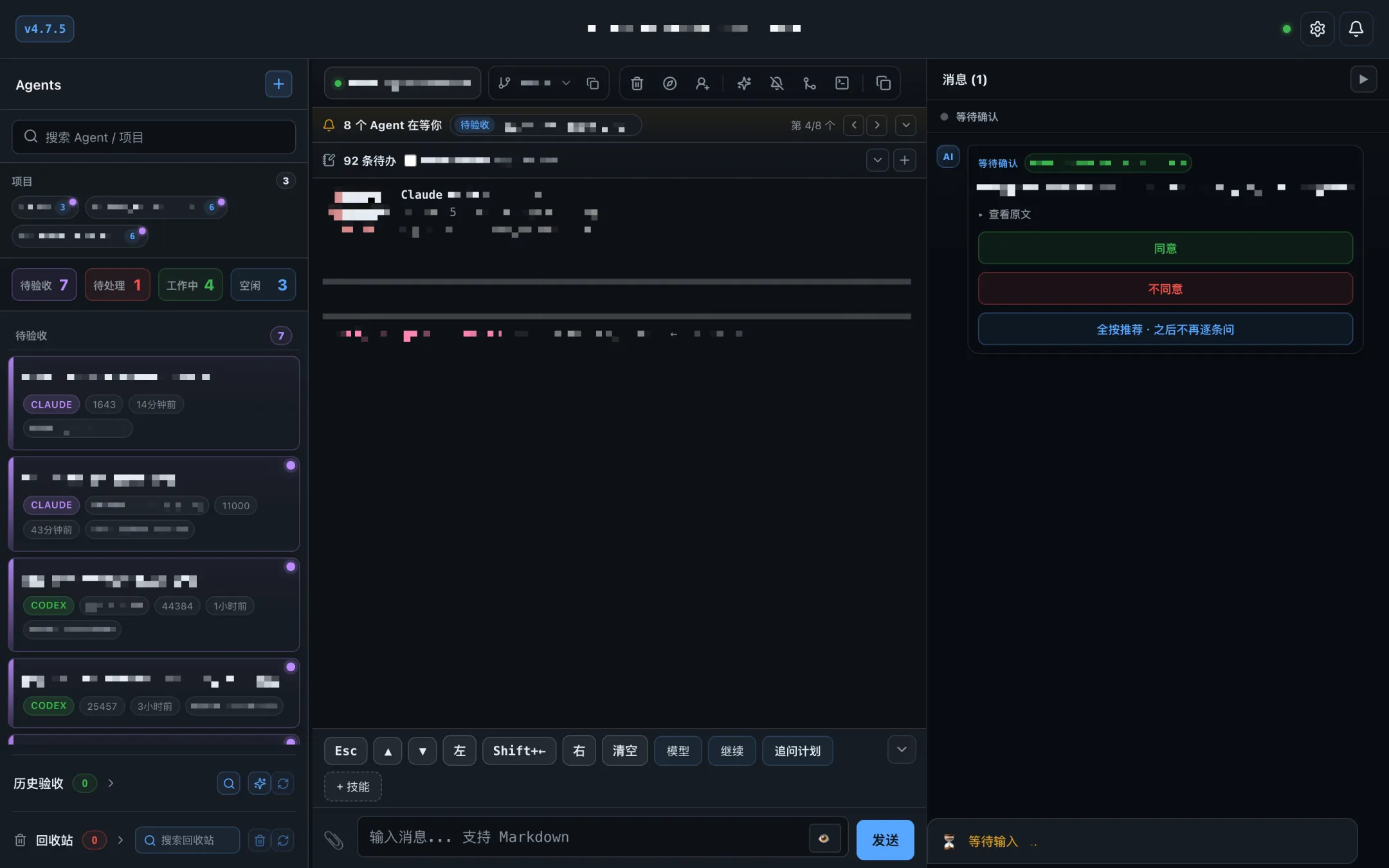 Aperio dashboard showing an agent’s pending question: the terminal in the middle and parsed Approve / Deny / Approve-all buttons on the right.